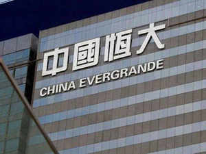 evergrande