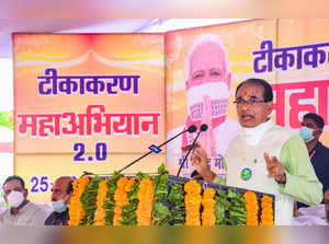 Jabalpur: Madhya Pradesh Chief Minister Shivraj Singh Chouhan addresses during t...
