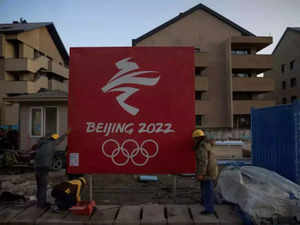 beijing olympics
