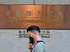 China Evergrande secures extension on defaulted $260 mln bond -REDD