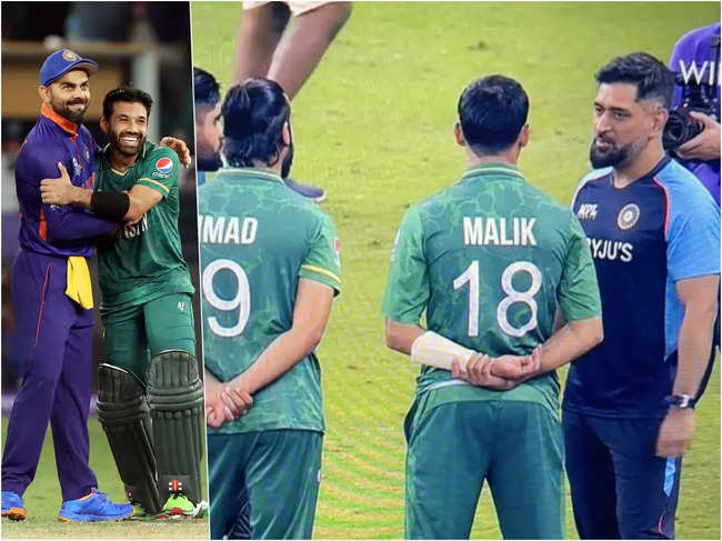 T20 Ind vs Pak