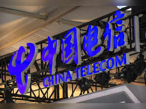 China US China Telecom