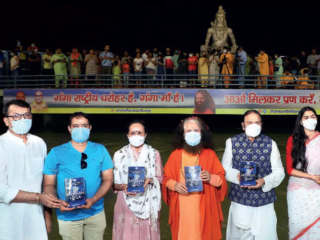 'Sanatan Leela' Book launch on the banks of River Ganga after auspicious Ganga Aarti