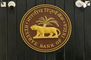 RBI eases current account rules for bank exposures less than Rs 5 crore
