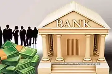 Unity Bank begins operations, paving way for merging PMC