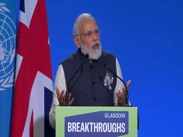 COP26 summit Updates: Our ISRO will soon provide the world a solar power calculator, says PM Modi