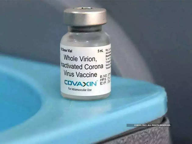 COVID News Updates: Bharat Biotech's Covaxin showed about 70% efficacy against Delta variant: WHO Chief Scientist 