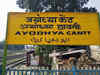 Faizabad Jn now Ayodhya Cantt: Mixed reactions from historians, locals on station renaming
