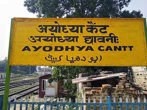 Ayodhya Cantt