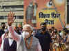 BJP resolution praises Modi's leadership, accuses opposition of opportunism