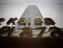 FILE PHOTO: A picture shows the Kaisa Plaza of Kaisa Group Holdings Ltd on a hazy day in Beijing