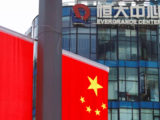 Evergrande saga may shorten the length of the ongoing steel upcycle: ICRA