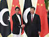 China to attend Pakistan's Troika Plus meeting