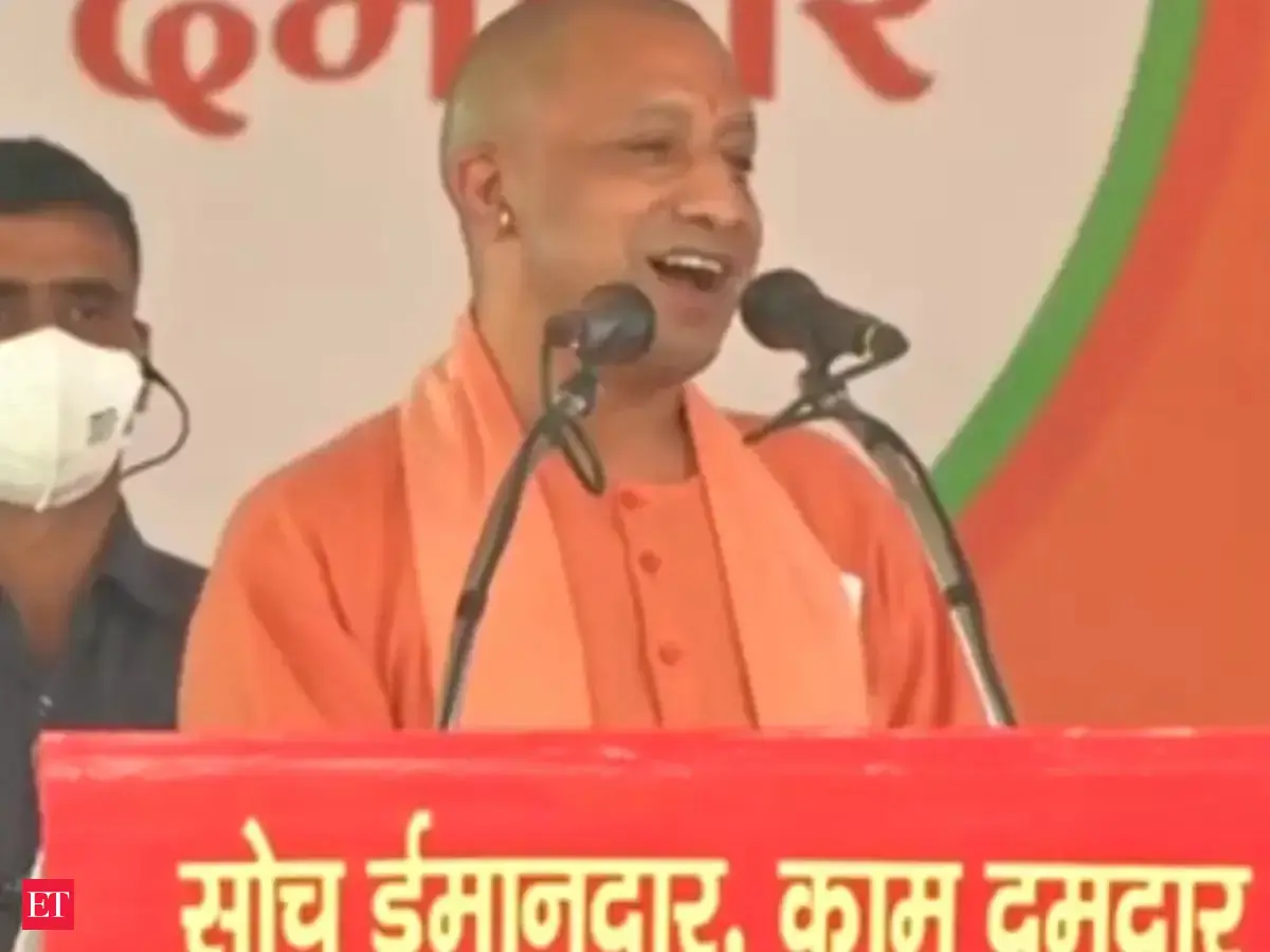 Uttar Pradesh: CM Yogi Adityanath hints at changing Azamgarh into ...