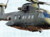 After lifting ban on AgustaWestland, India issues fresh list of banned firms