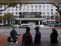 Beijing Stock Exchange kicks off trading