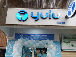 yulu station