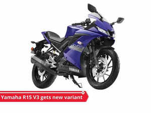 Yamaha Yzf R15s V3 Price Yamaha launches YZFR15S V3 bike trim at Rs 157  lakh  The Economic Times