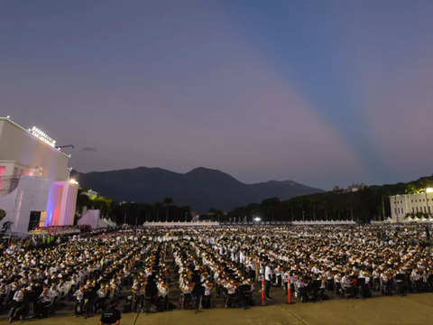 Venezuela's El Sistema Attempts 'Largest Orchestra' Guinness World Record -  Venezuelanalysis