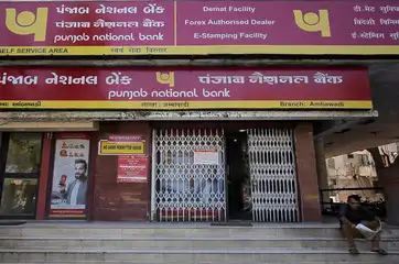 Vulnerability in PNB server exposed customer data for about seven months: CyberX9