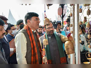 Lucknow: Union Ministers Mansukh Mandaviya and Mukhtar Abbas Naqvi during the in...