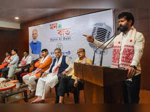 Guwahati: BJP National General Secretary CT Ravi delivers speech after listening...