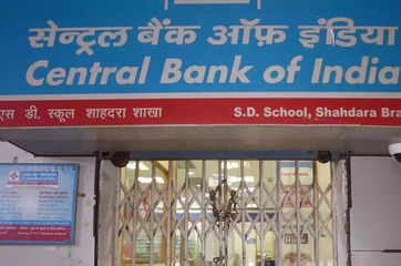 Central Bank of India, Indian Overseas Bank close sharply higher on disinvestment buzz, banks deny having knowledge on the matter