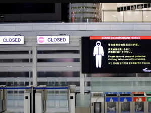 Japan covid airport ban