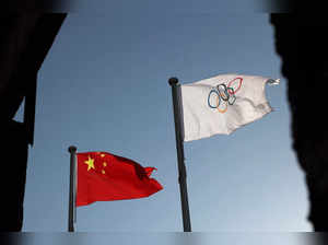 Headquarters of the Beijing Organising Committee for the 2022 Olympic and Paralympic Winter Games in Beijing