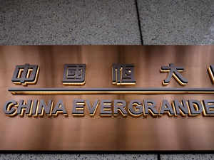China's Evergrande: How will a 'controlled demolition' impact the economy?