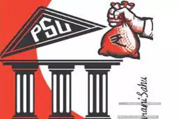 Govt unlikely to announce capital infusion for PSU banks in Budget 2022-23