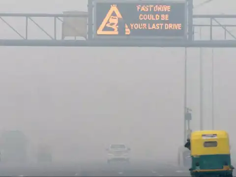 ​AQI 256
