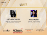 ETPWLA 2021 | HR Leader of the Year - Amita Maheshwari and Mahalkshmi R