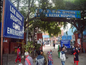 Lok Nayak hospital