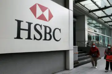 HSBC acquires L&T Investment Management Limited
