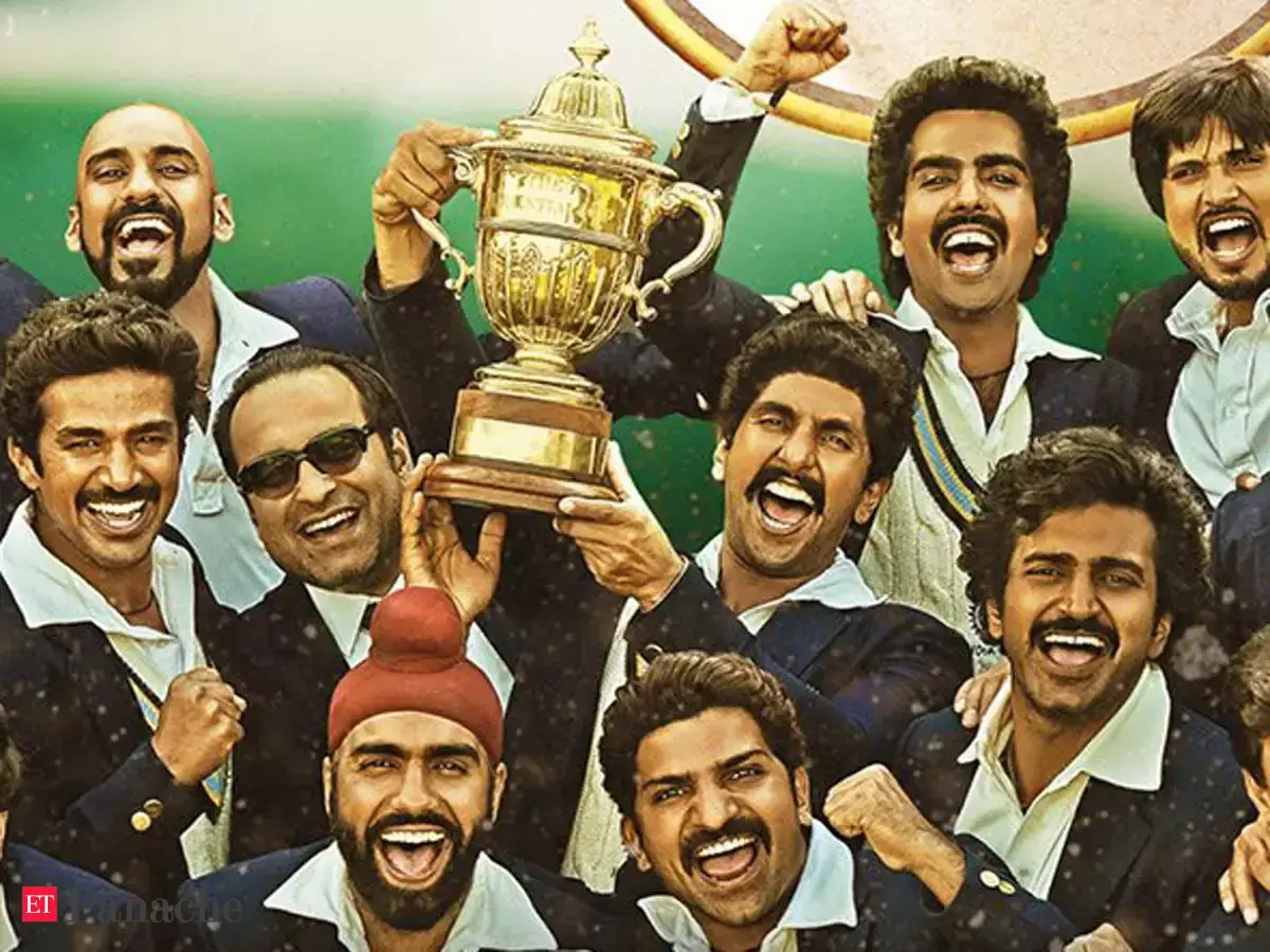 AMBULANCE WATCH ONLINE ESPANA