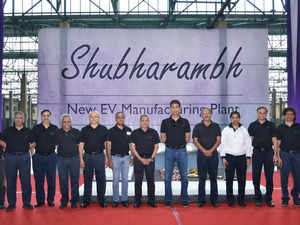 Bajaj-Auto-EV-plant-Pune