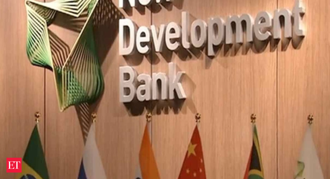ndb: India welcomes Egypt as member of New Development Bank of BRICS