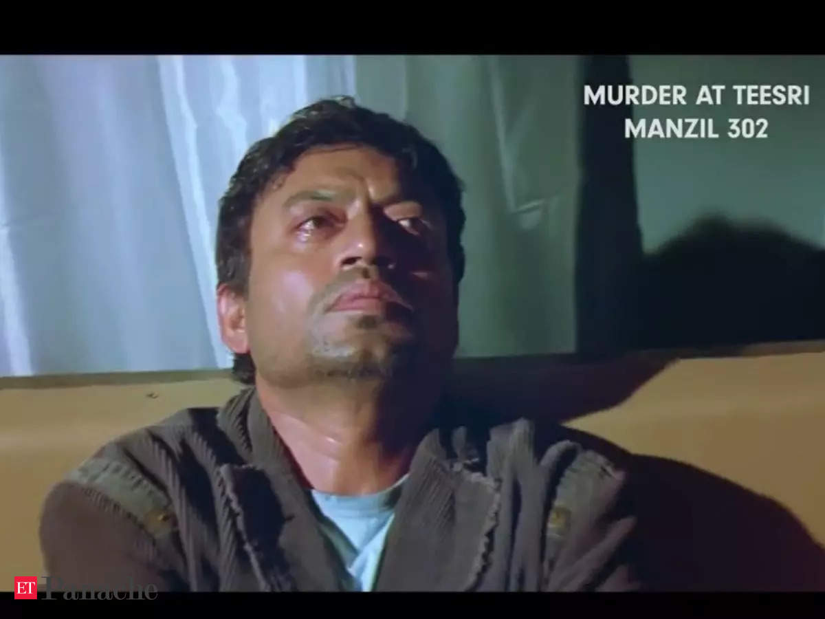 teesri manzil movie