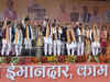 BJP prepares list for Uttar Pradesh, willing to repeat bulk of sitting MLAs