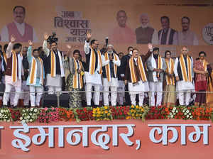 BJP National President JP Nadda with Uttar Pradesh BJP President Swatan...