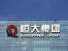 Evergrande shares rise after day-long trading suspension