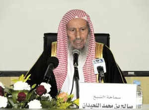 Sheikh Saleh bin Mohammed al-Luhaidan
