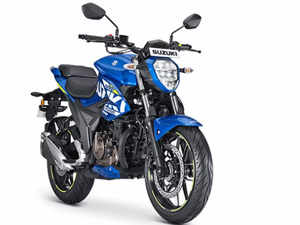 Suzuki-motorcycle-website