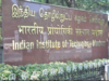 New cluster at IIT-Madras as over 50 test positive for COVID