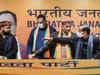 UP Elections 2022: SP MLA Hari Om Yadav, Congress MLA Naresh Saini join BJP