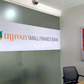PMC Bank merger with Unity Small Finance Bank awaits govt approval