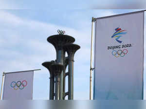 The Beijing Olympic Tower is pictured ahead of the Beijing 2022 Winter Olympics in Beijing