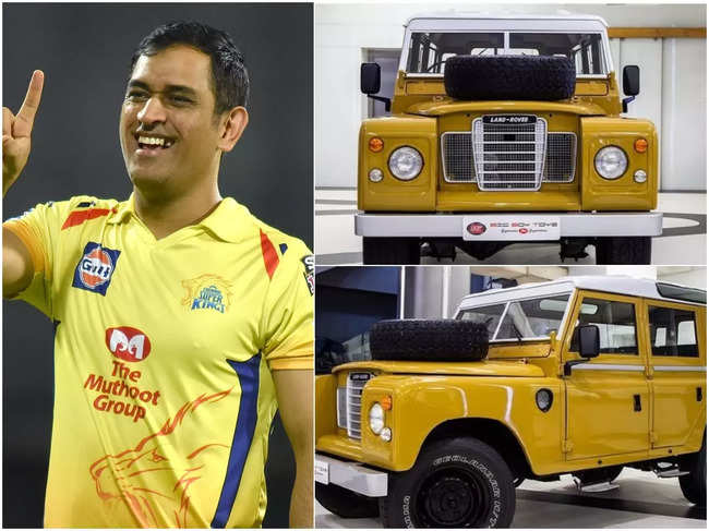 MS Dhoni Land Rover