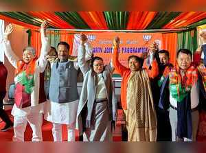 bjp manipur ani